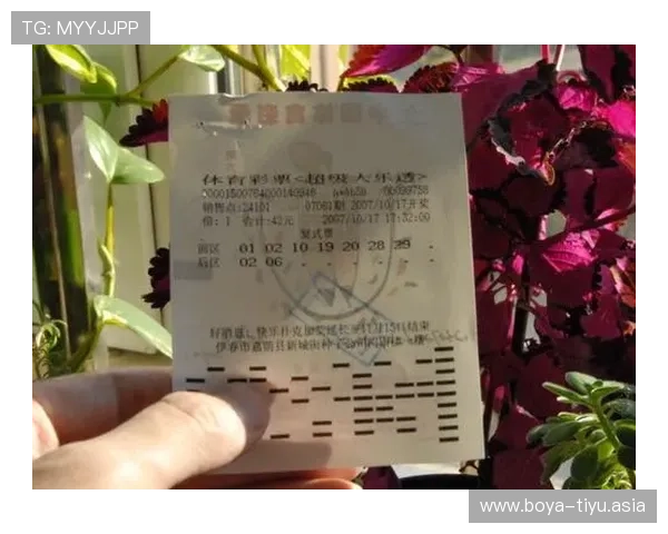 中国足彩网竞彩官网首页用户指南:注册登录流程及账户安全保障措施 中国足彩网竞彩官网首页用户指南:注册登录流程及账户安全保障措施