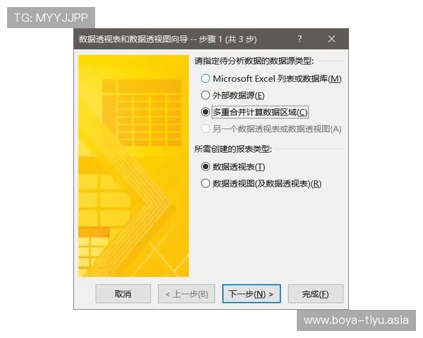 全面解析足彩310预测体彩网的实用技巧与数据分析方法助你轻松赢取足球大奖