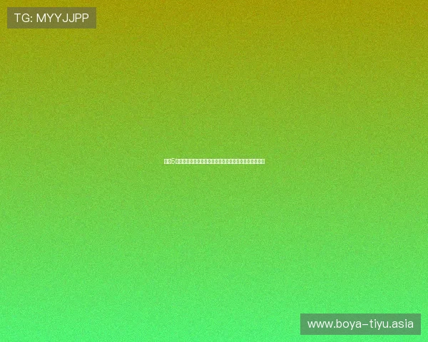 上海5星体育赛事最新资讯,掌握最热体育比赛动态与精彩瞬间 上海5星体育赛事最新资讯,掌握最热体育比赛动态与精彩瞬间
