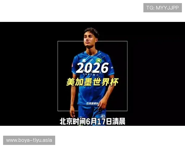 世界杯伊拉克挪威比赛回放是否支持高清流畅观看及平台推荐