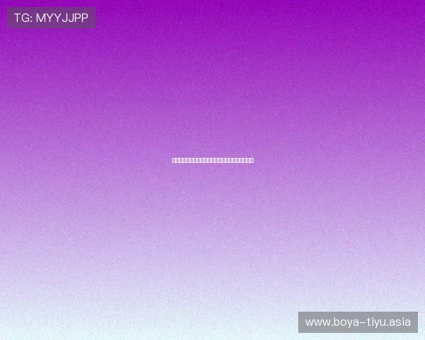 世界杯瑞典对阵突尼斯出线形势分析与晋级概率详解 世界杯瑞典对阵突尼斯出线形势分析与晋级概率详解
